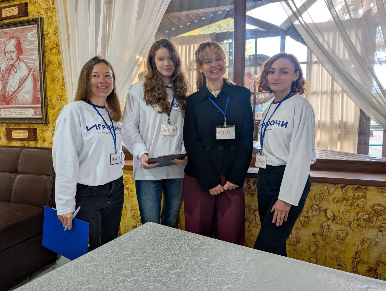 Работа с молодежью для руководителей производственного предприятия⬇️
#кейсы
В минувшую пятницу команда "ИГРАЮЧИ" провела День по работе с молодежью для производственных руководителей АО "Уралоргсинтез... | Сетка — социальная сеть от hh.ru