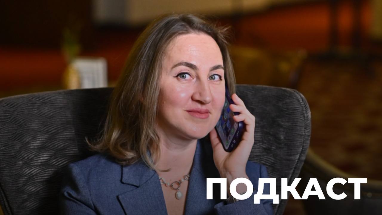Привет, команда 👋🏻
🎙 Встречайте подкаст от Юлии Каннуниковой!
Мы тут решили потестировать новый формат — рассказывать вам новости компании | Сетка — социальная сеть от hh.ru