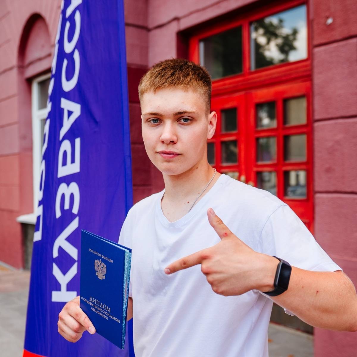 Максим Зайцев