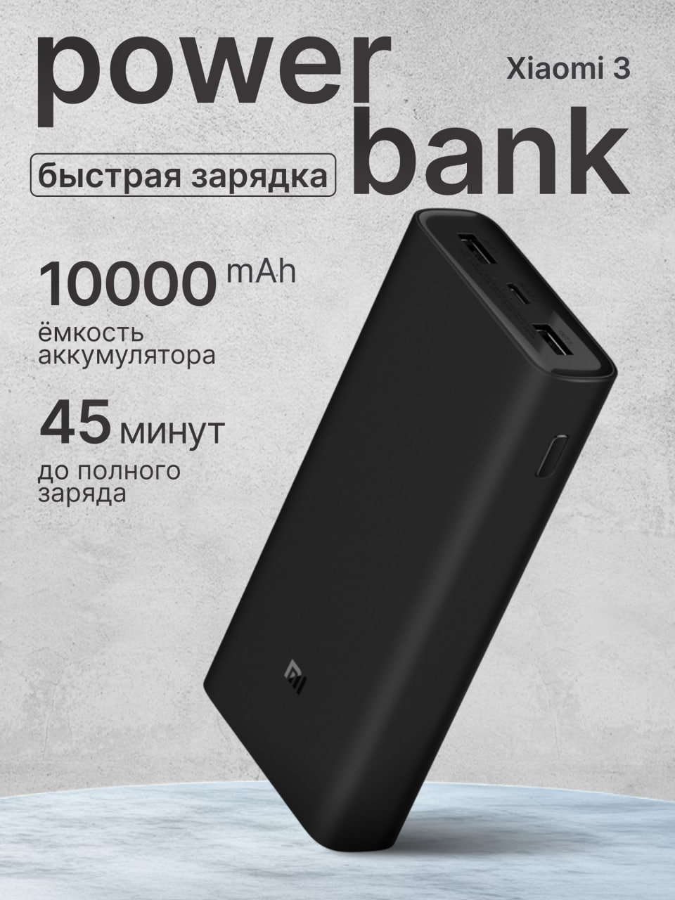 🔋 Поэтапный крафт обложки !!
👨‍💻 Работа заняла около 2х часов. | Сетка — социальная сеть от hh.ru