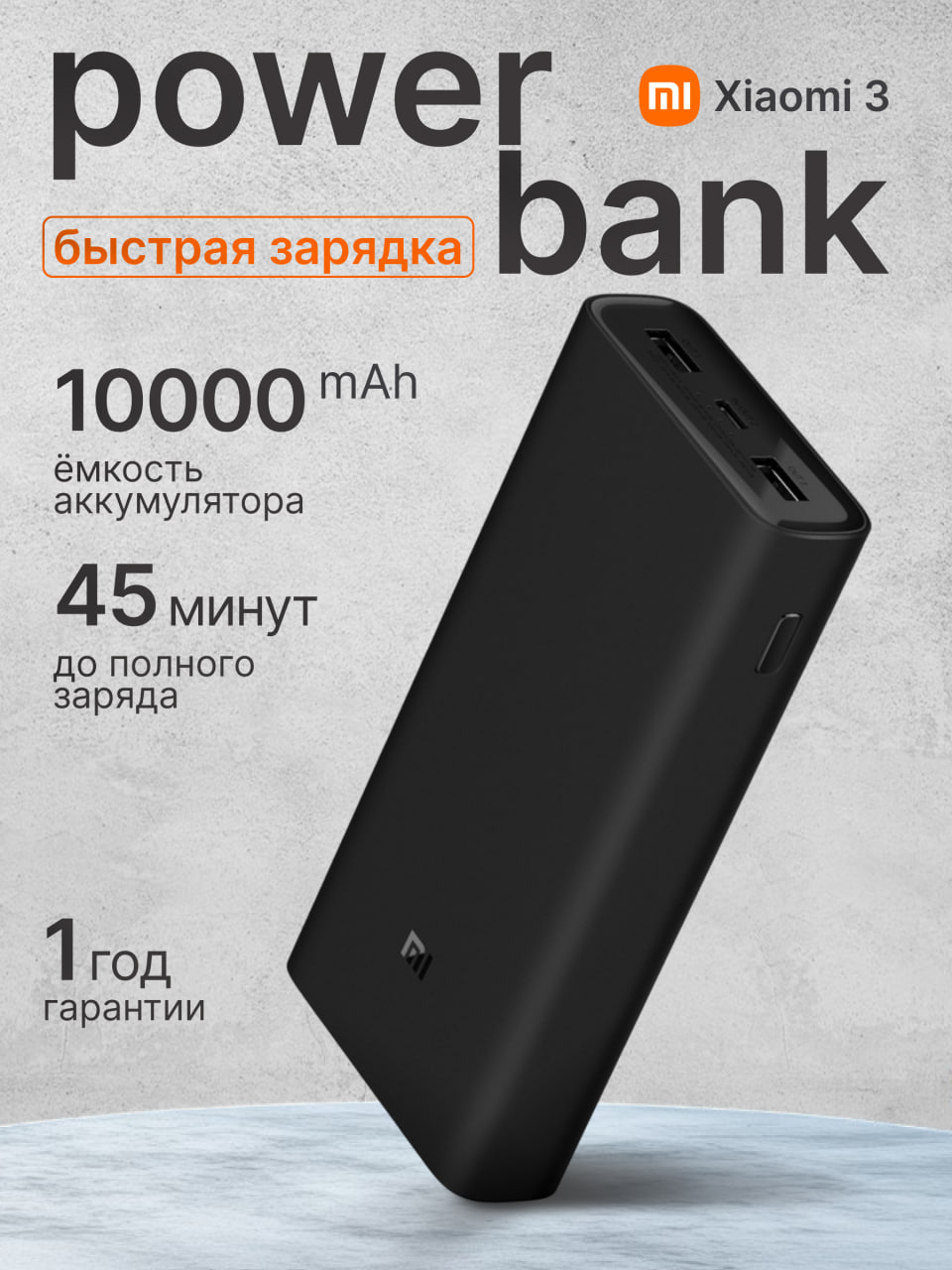 🔋 Поэтапный крафт обложки !!
👨‍💻 Работа заняла около 2х часов. | Сетка — социальная сеть от hh.ru