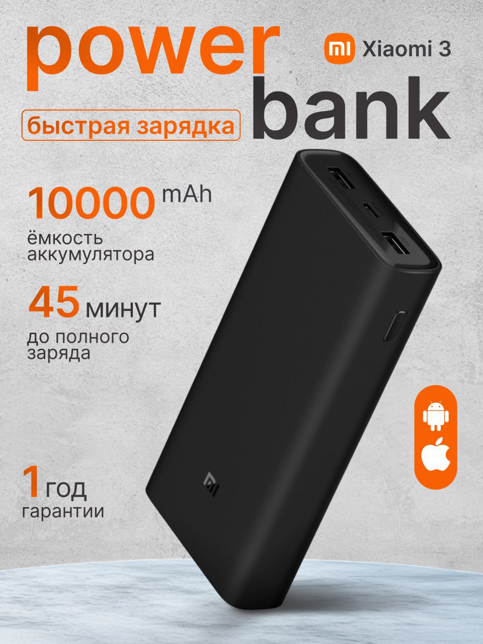 🔋 Поэтапный крафт обложки !!
👨‍💻 Работа заняла около 2х часов. | Сетка — социальная сеть от hh.ru