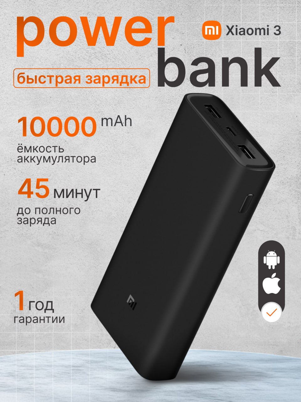 🔋 Поэтапный крафт обложки !!
👨‍💻 Работа заняла около 2х часов. | Сетка — социальная сеть от hh.ru