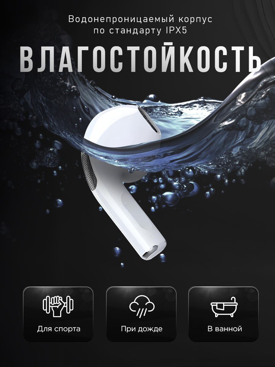 #Кейс #Инфографика
🥇Как золотой дизайн превратил обычные наушники в премиальные
Когда я начала работать над дизайном для бюджетных беспроводных наушников Pro 4, передо мной стояла интересная задача — ... | Сетка — социальная сеть от hh.ru