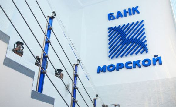 С 30 сентября 2025 года Морской Банк запустил новый вклад «Морской промо», информация об этом размещена на финансовой платформе Финуслуги.
Вклад оформляется на 31 день по ставке 30% годовых | Сетка — социальная сеть от hh.ru