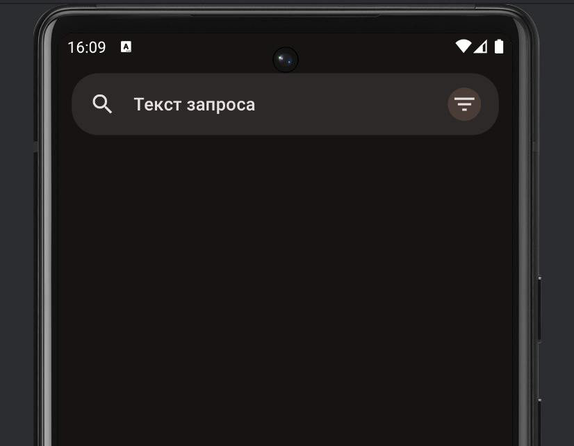 Jetpack compose, работа с цветом и Defaults классы | Сетка — социальная сеть от hh.ru