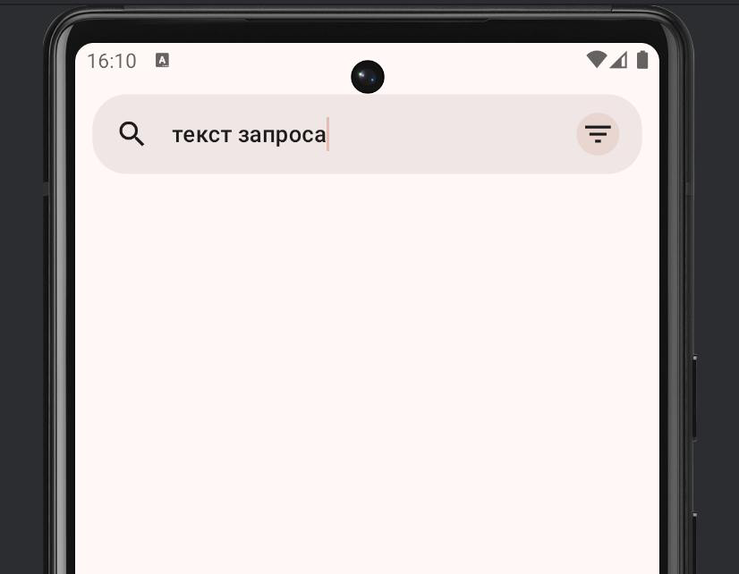 Jetpack compose, работа с цветом и Defaults классы | Сетка — социальная сеть от hh.ru