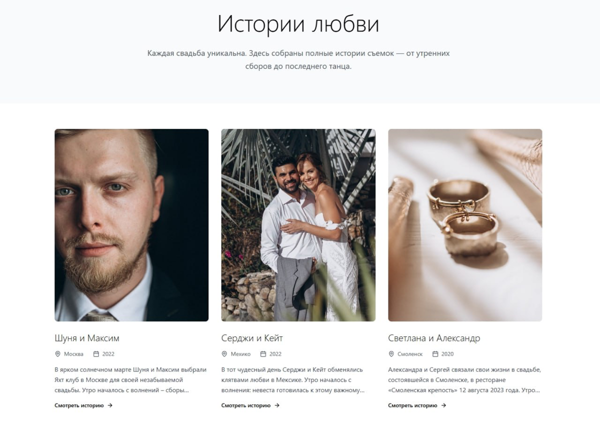 ИИ сделал мне сайт! Я в шоке | Сетка — социальная сеть от hh.ru
