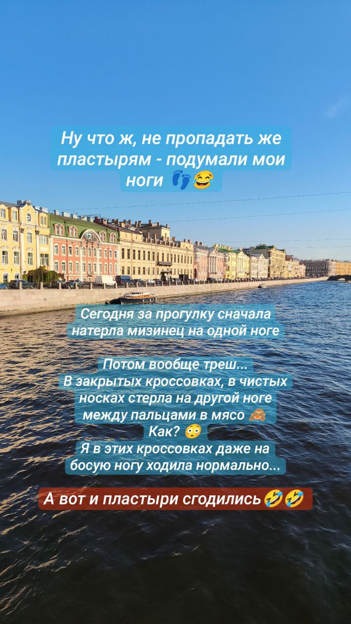 Подсознание знает всё! 😂😂😂 | Сетка — социальная сеть от hh.ru