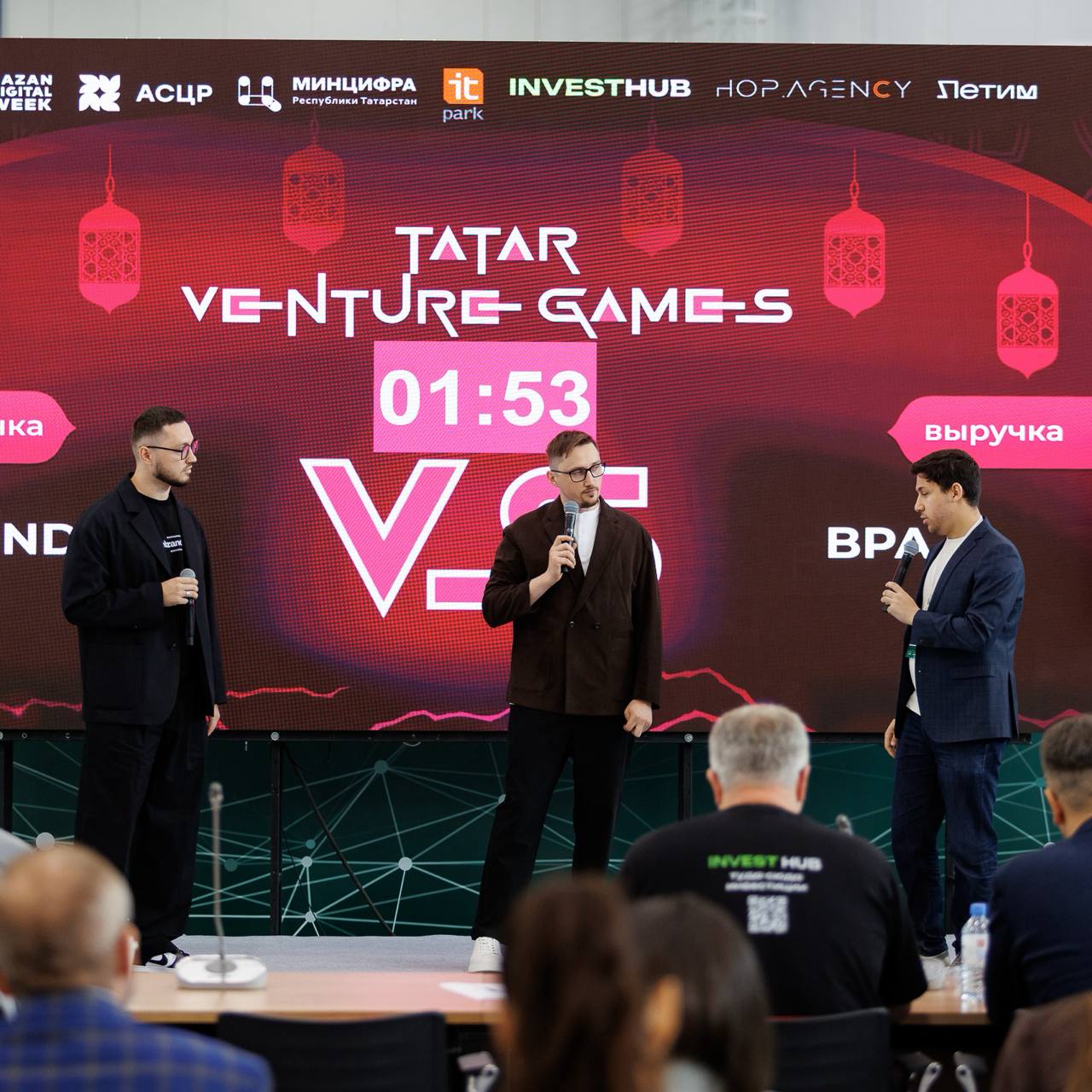 Зачем мы ездили в Казань?
А все потому что мы приняли участие в Kazan Digital Week 2025 — это международный форум, который ежегодно собирает тысячи участников: стартапы, корпорации, инвесторов и экспе... | Сетка — социальная сеть от hh.ru