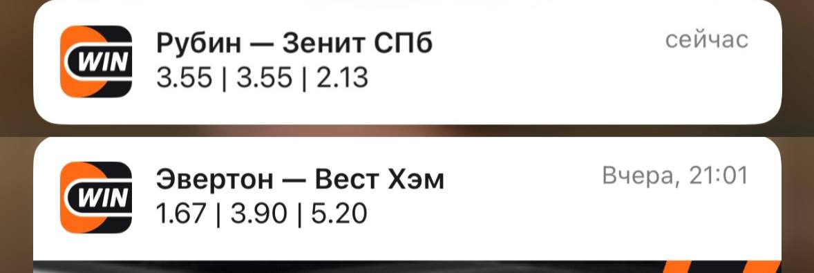 😂 Однажды Эрнест Хемингуэй устроился копирайтером в Winline
#winline | Сетка — социальная сеть от hh.ru