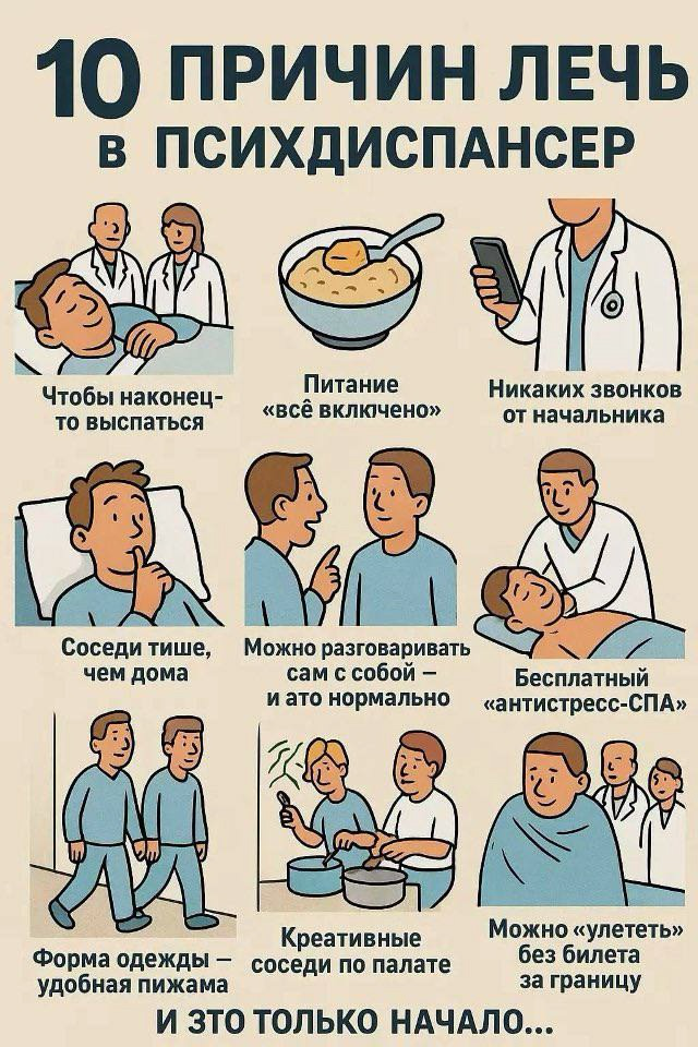 Немного ИИ | Сетка — социальная сеть от hh.ru