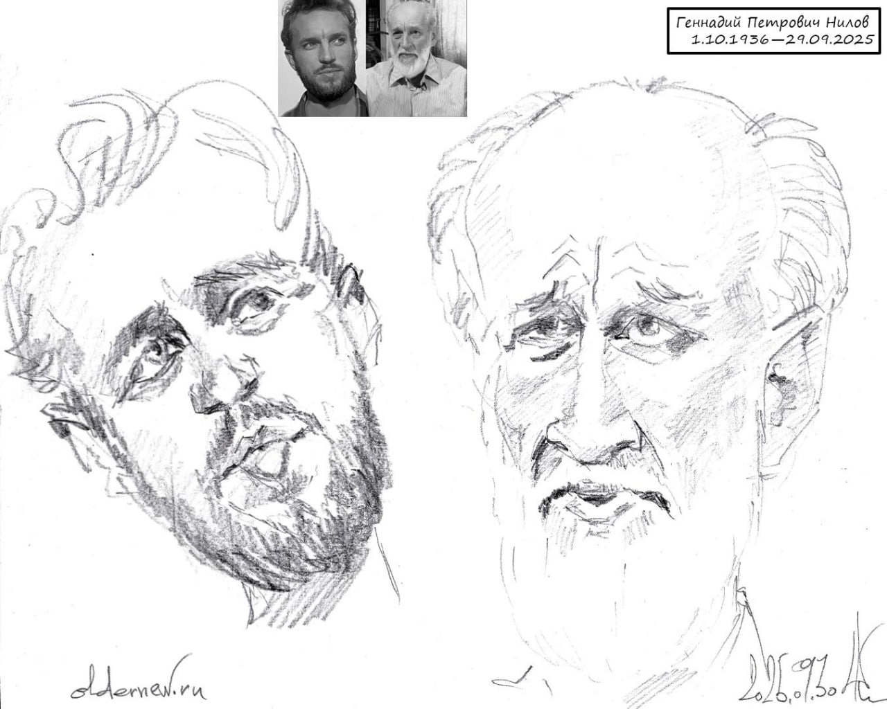 Памяти хорошего артиста — Геннадия Нилова.
Пожалуй, всё старшее поколение хорошо его помнит по замечательной лирической комедии "Три плюс два".
Карандашный #быстроминискетч
 | Сетка — социальная сеть от hh.ru