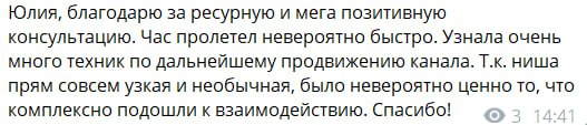 Авторы самиздата зарабатывают больше, чем те, кто печатается
Представляете, авторы печатных книг получают меньше денег, чем те, кто публикует свои тексты на самиздате?
Всегда думала наоборот: печатная... | Сетка — социальная сеть от hh.ru
