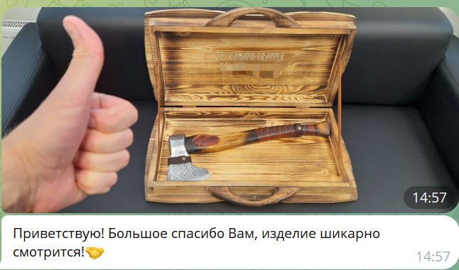 По вопросам и заказам:
✈️Tg: @tvoytopor (с этой страницы написана публикация, можете сразу перейти нажав на аватар) | Сетка — социальная сеть от hh.ru