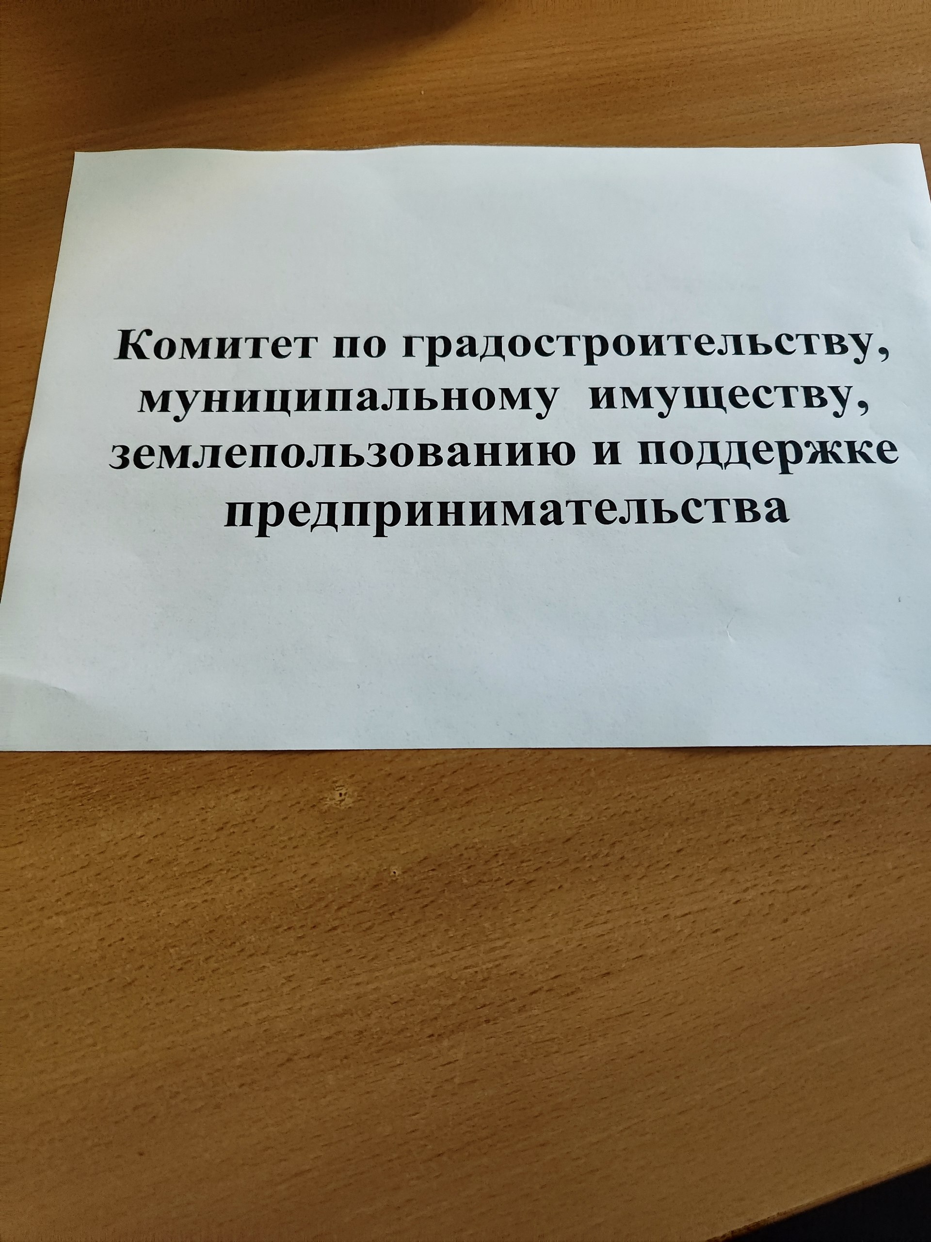 Мой сегодняшний день. | Сетка — социальная сеть от hh.ru