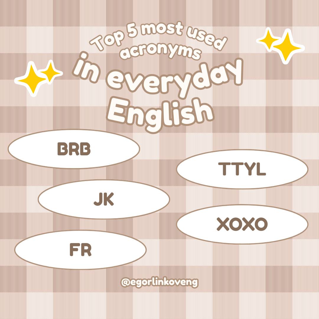 Hi guys! Today we are going to discuss 5 most used acronyms in everyday English! 🇺🇸
✌🏻1 | Сетка — социальная сеть от hh.ru