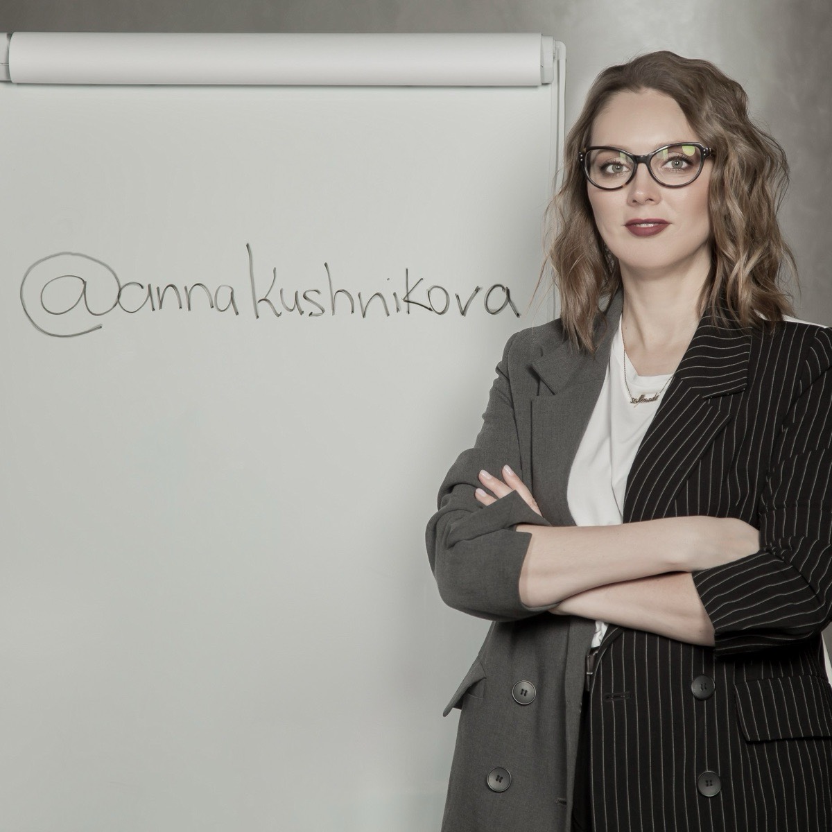 Анна Кушникова