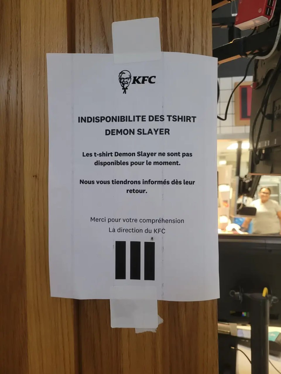 #disimon 🍚
Во Франции стартовала коллаборация KFC и «Клинок, рассекающий демонов»
В меню появились два новых бургера «Тандзиро» со сливочным соусом васаби и «Незуко» с соусом терияки | Сетка — социальная сеть от hh.ru