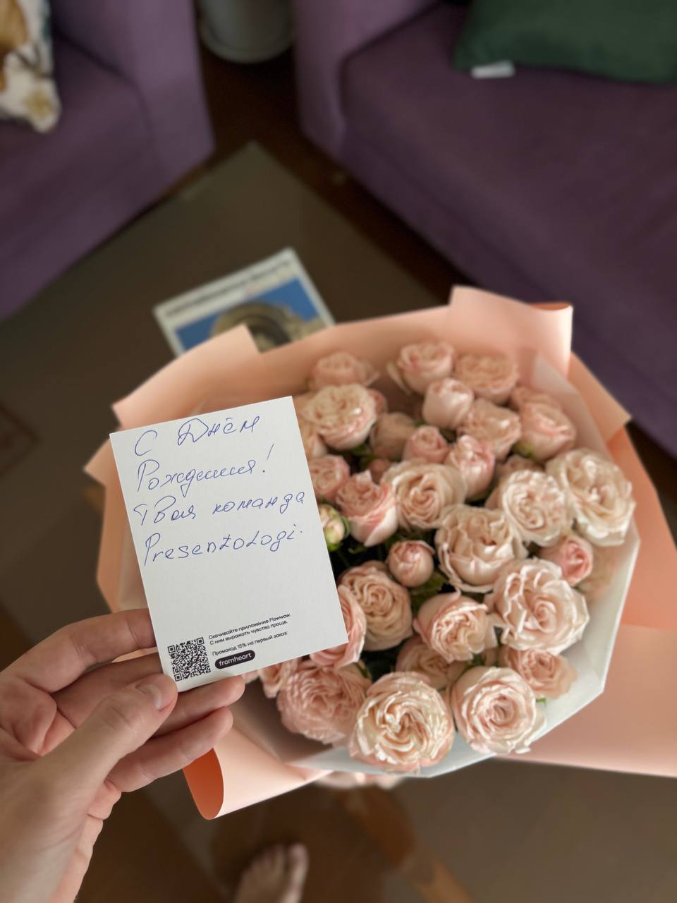 💫26 сентября отпраздновала свое 29-летие в новом образе 💁🏻‍♀️
Устроила себе выходной и так хорошо и спокойно провела день! Впервые сама накрывала стол и приглашала друзей на уютный ужин | Сетка — социальная сеть от hh.ru