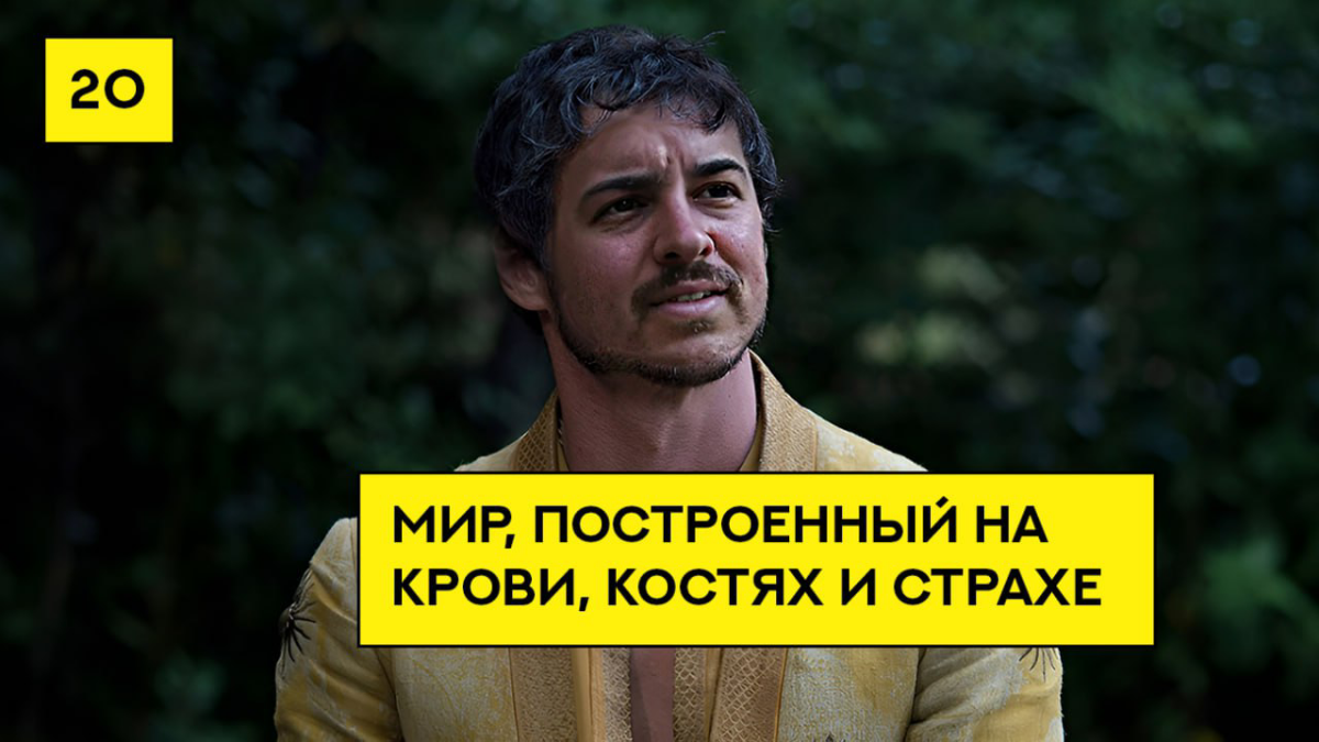«Контуженый Рынок» | Сетка — социальная сеть от hh.ru