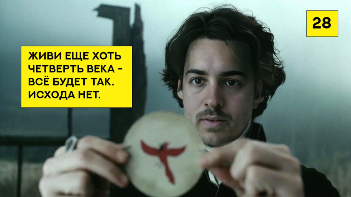 «Ночь, улица, фонарь, аптека...» | Сетка — социальная сеть от hh.ru