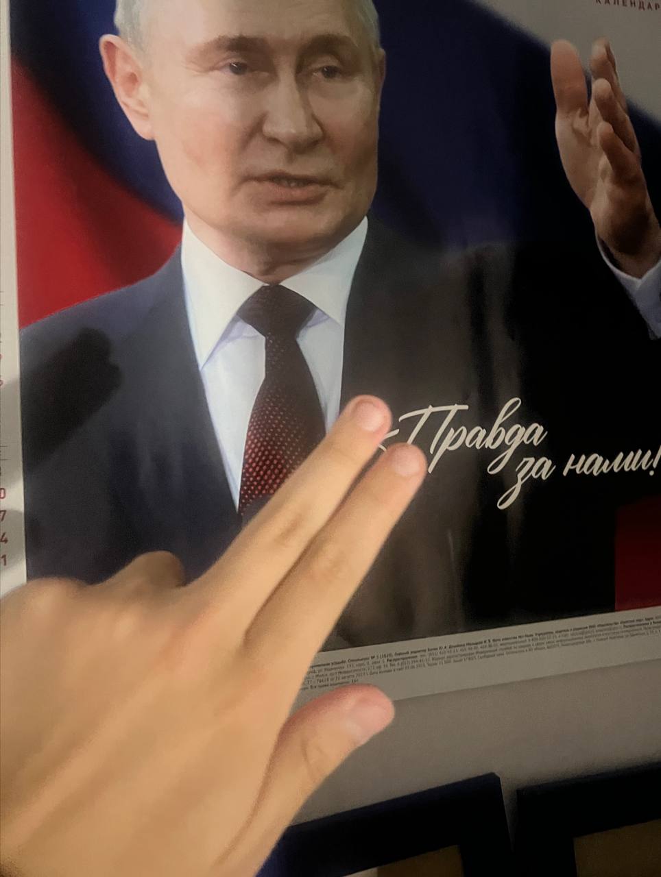 Ru | Сетка — социальная сеть от hh.ru