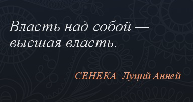 Власть | Сетка — социальная сеть от hh.ru