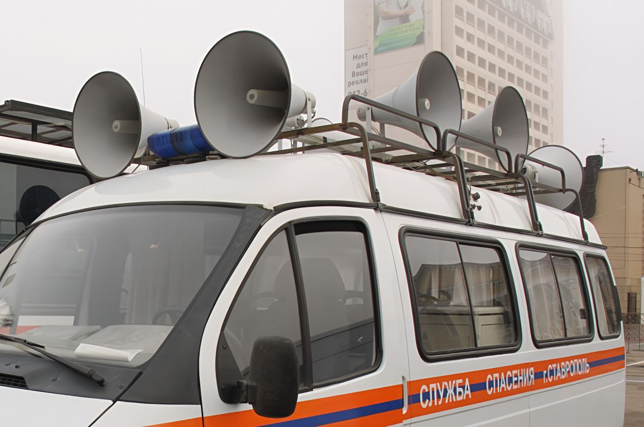 Сегодня в Ставрополе зазвучат сирены
С 10.00 до 10.58 жители города услышат сигнал «Внимание всем!».
Услышав сирены, сохраняйте спокойствие, включите радио или телевизор, прослушайте информацию. | Сетка — социальная сеть от hh.ru