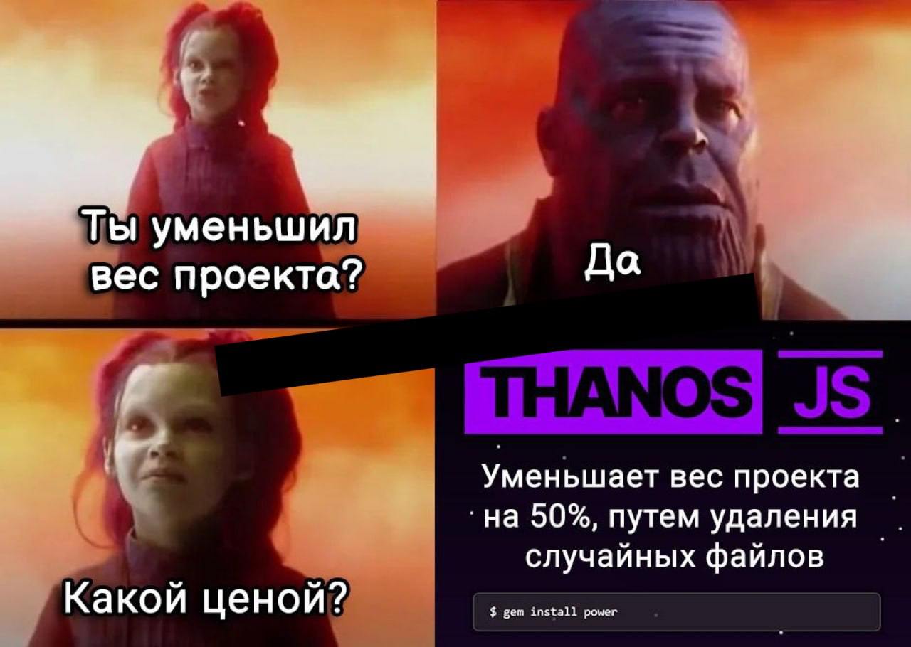 #IT
😂 ПМ 🛍 Другие каналы
В этом посте были ссылки, но мы их удалили по правилам Сетки | Сетка — социальная сеть от hh.ru