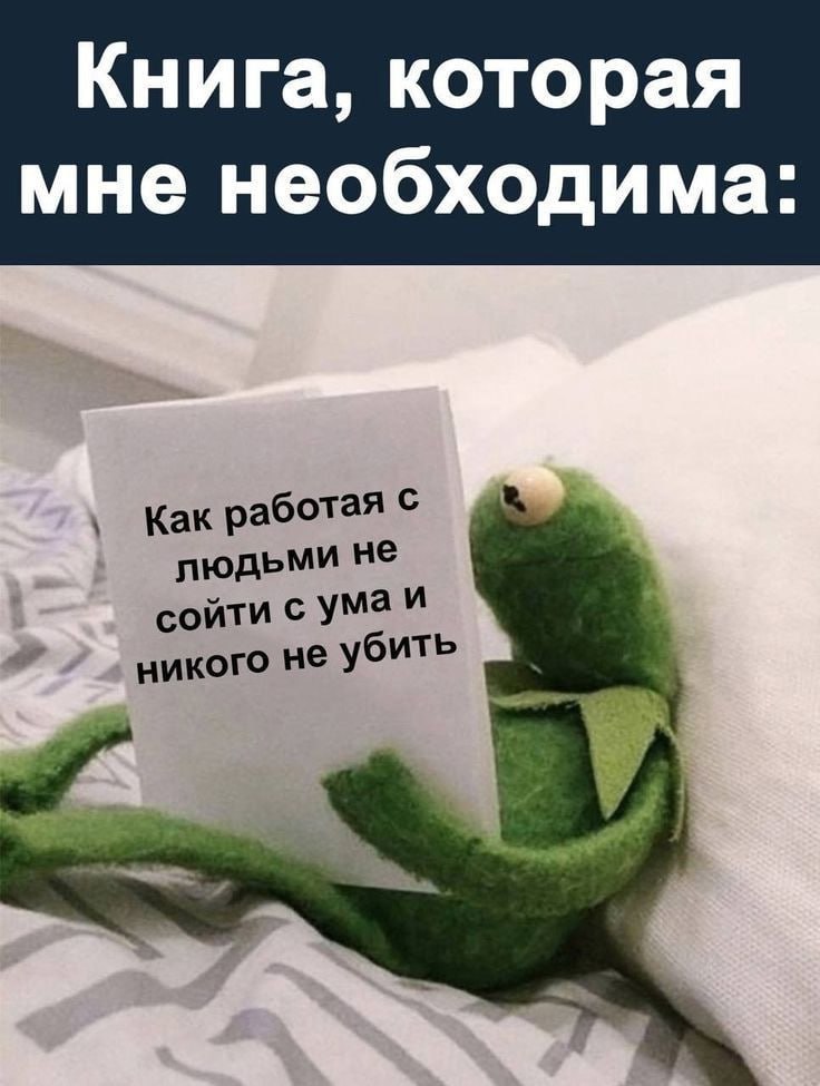 #work | Сетка — социальная сеть от hh.ru