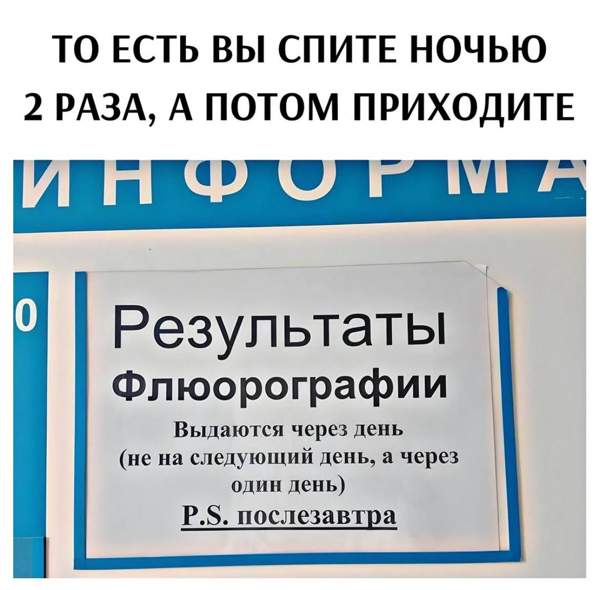 Пользователи не читают текст | Сетка — социальная сеть от hh.ru