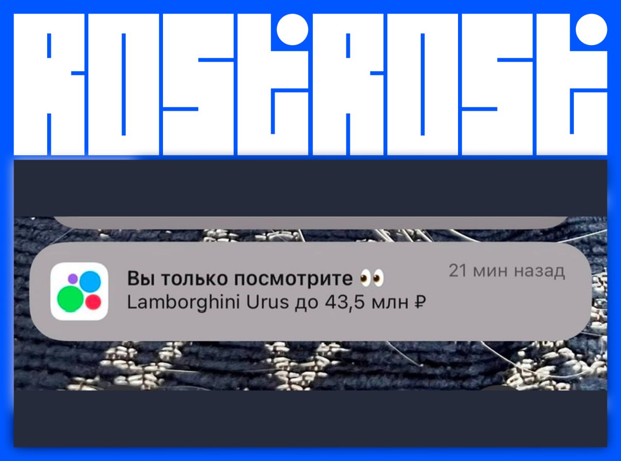 Свежие вакансии на сегодня
1. Дизайнер обучающего контента
🔹 Компания: МТС
🔹 Грейд: не указан
🔹 Зарплата: не указана
🔹 Тип: #гибрид #удаленно
🔹 Подробнее на hh
2 | Сетка — социальная сеть от hh.ru