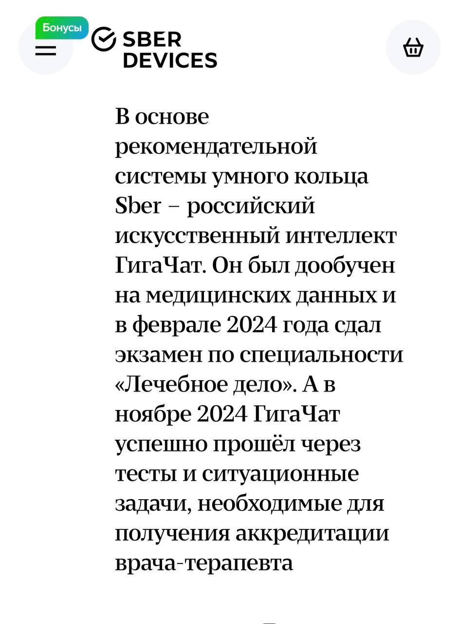 А что вы сделали для хип-хопа в свои годы  за прошлый год?
Я вот сырники научилась делать, но и то через раз получаются. | Сетка — социальная сеть от hh.ru