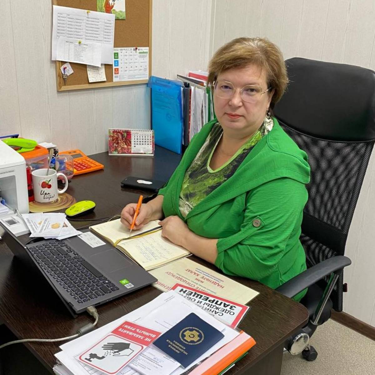 Ирина Лебедева