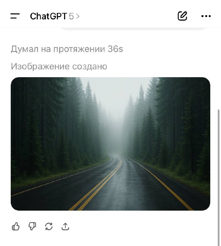 AI-телевизор вместо веба? Что я вынес с «Продукты 24» | Сетка — социальная сеть от hh.ru