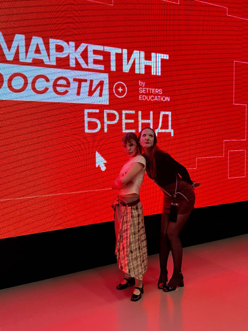 Мне понадобилось четыре дня, чтобы собраться с мыслями после конференции, которую мы провели в пятницу | Сетка — социальная сеть от hh.ru