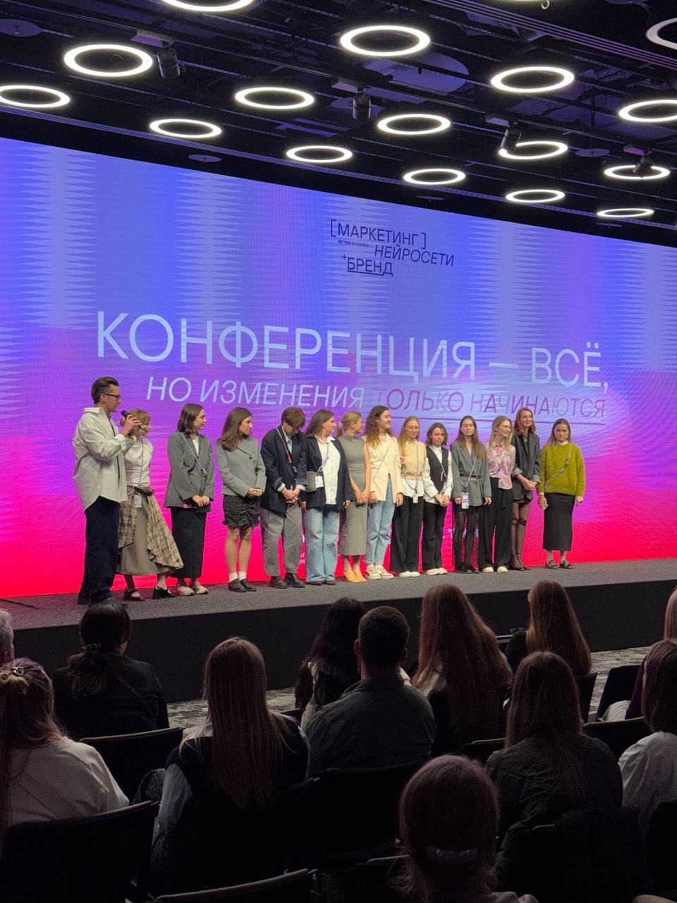 Мне понадобилось четыре дня, чтобы собраться с мыслями после конференции, которую мы провели в пятницу | Сетка — социальная сеть от hh.ru