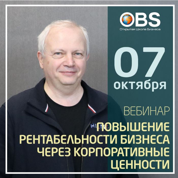 💬 Многие компании формально подходят к теме корпоративных ценностей: нанимают консультантов, получают красивые формулировки и расклеивают их по офису | Сетка — социальная сеть от hh.ru