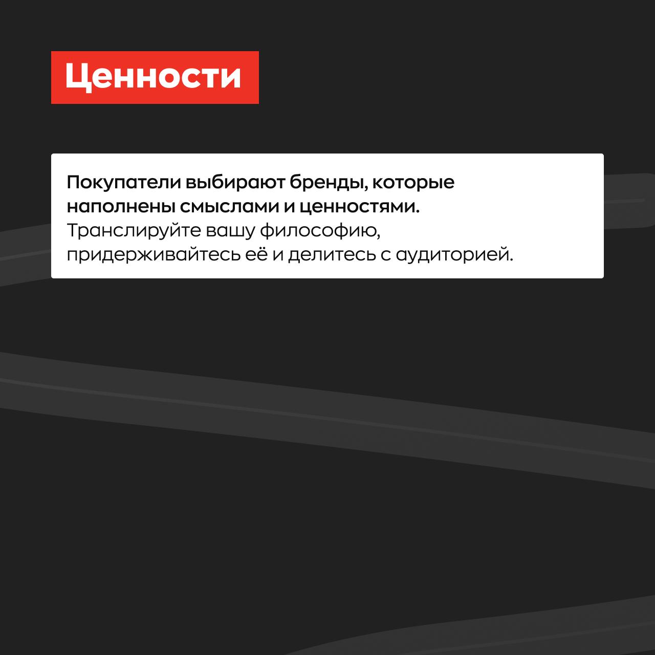 Последние годы показали: маркетинг не может оставаться прежним | Сетка — социальная сеть от hh.ru