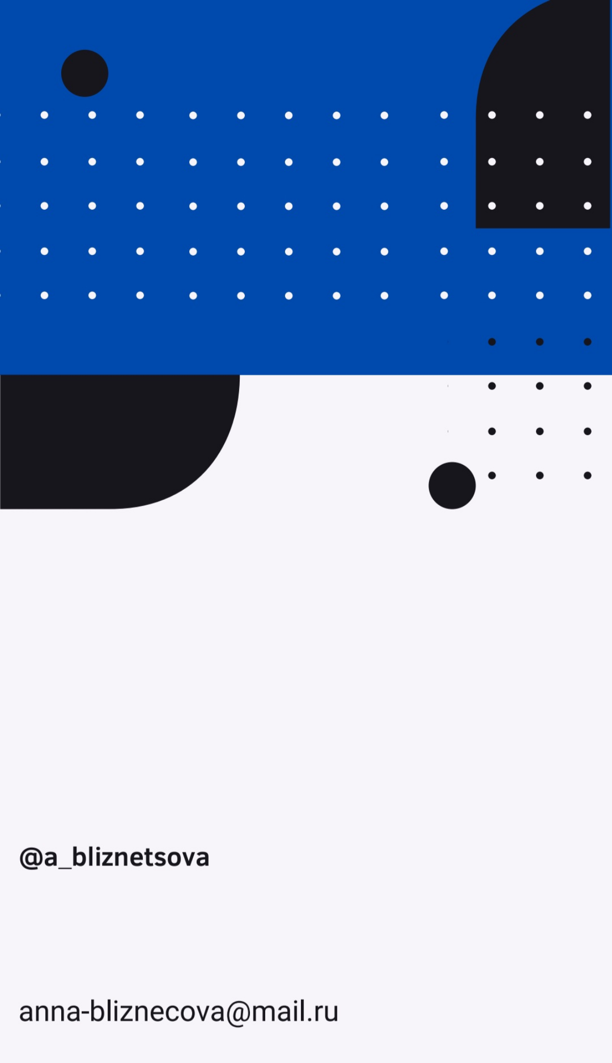 Второй чек-лист с моего месяца маркетинга - "Как звучит победитель?". Сохраняйте 🩷  
#маркетинг #победитель #смыслы #продвижение #речь #выступление | Сетка — социальная сеть от hh.ru