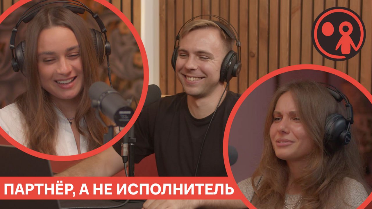 INET Studio: “Агентство должно быть партнером, а не слепым исполнителем!” | Статья
Какие факторы определяют успешное взаимодействие между известным брендом и digital-агентством? Как выстроить эффектив... | Сетка — социальная сеть от hh.ru