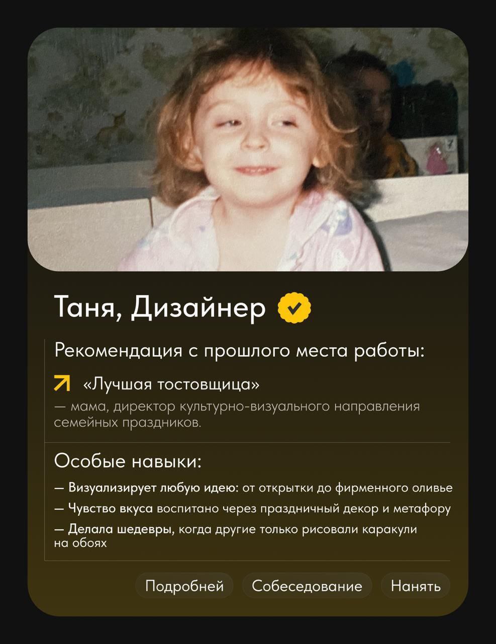 👀«Мам, пойдем со мной, я боюсь» – оказывается, такую фразу родители могут услышать не только перед походом с малышом в поликлинику.. | Сетка — социальная сеть от hh.ru
