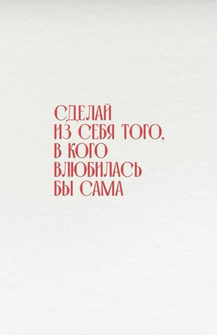 Насколько в твоей жизни всё зависит от тебя?)
Всё чаще слышу, сейчас :такое время и такая ситуация, что нет возможностей(((
Правда ли это на самом деле?
На самом деле всё зависит от нас самих!!!!
А то... | Сетка — социальная сеть от hh.ru