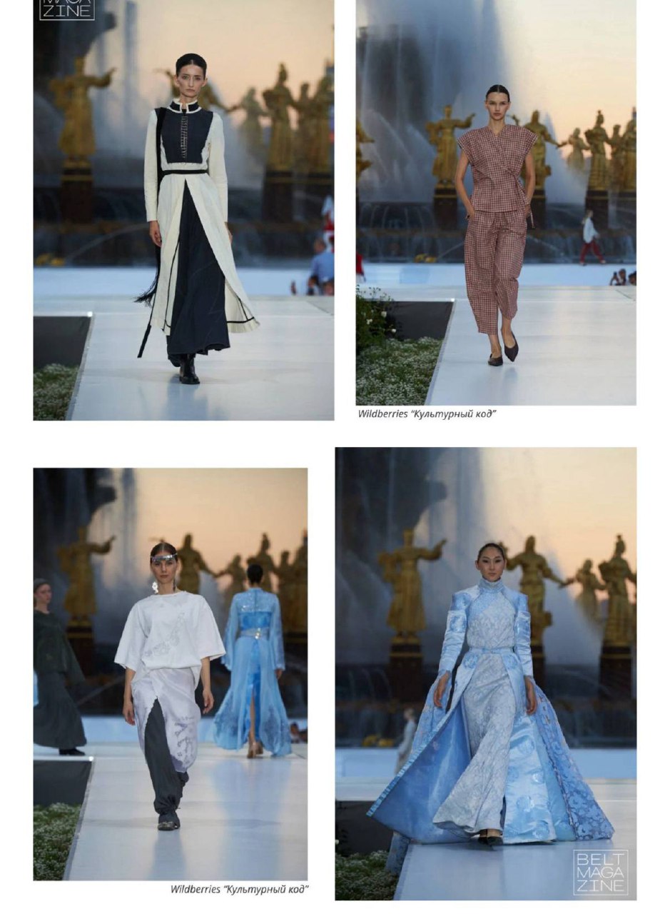 🔘🔘🔘🔘🔘🔘🔘🔘🔘🔘
Moscow Fashion Week в Зарядье 2025: новые горизонты и креативные вызовы! 🌟
Этот сезон стал настоящим праздником стиля и инноваций, и я готова поделиться своими мыслями!✨✨✨
Что мы увидели?
П... | Сетка — социальная сеть от hh.ru