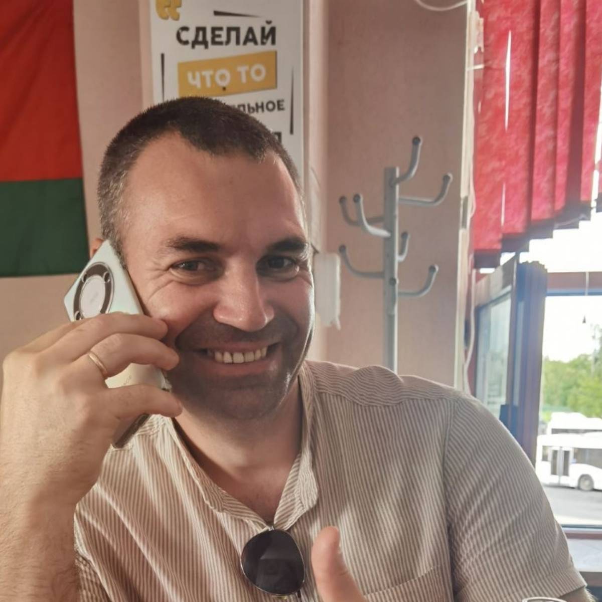 Дмитрий Булойчик