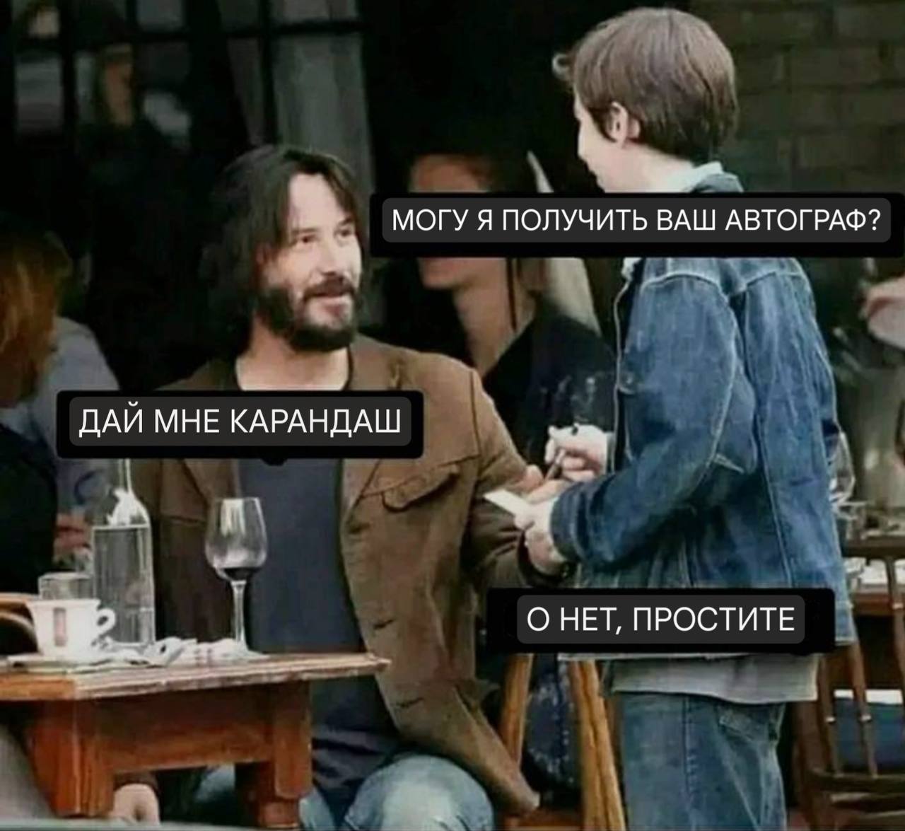 Я обожаю Киану Ривза. Как-то так сложилось, что все фильмы с ним рождают в воображении отдельную вселенную, которая разворачивается вокруг судьбы главного героя | Сетка — социальная сеть от hh.ru