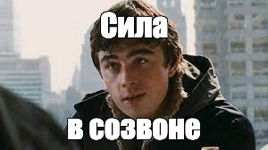 Жиза... | Сетка — социальная сеть от hh.ru