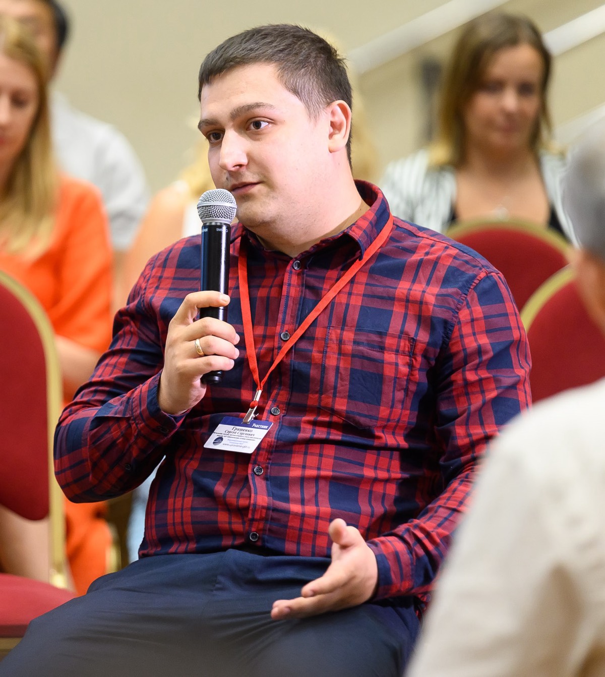 Network member avatar