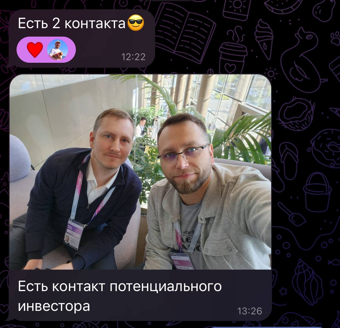 Тем временем наш младший партнёр Дима на Стартап Москоу Саммите от Сбера, где собрались 4000 человек с инвесторами, активно набирает новый батч и заводит полезные контакты с инвесторами. | Сетка — социальная сеть от hh.ru